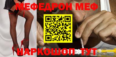 ГАЛЛЮЦИНОГЕННЫЕ ГРИБЫ Ликино-Дулёво