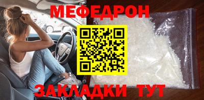 ГАЛЛЮЦИНОГЕННЫЕ ГРИБЫ Ликино-Дулёво