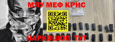 ГАЛЛЮЦИНОГЕННЫЕ ГРИБЫ Ликино-Дулёво