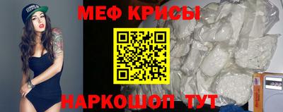 метадон Ливны