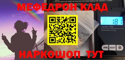 ГАЛЛЮЦИНОГЕННЫЕ ГРИБЫ Ликино-Дулёво