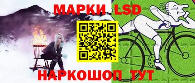 метадон Ливны