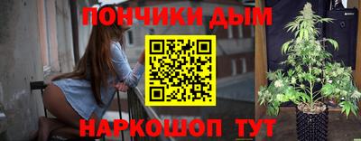 метадон Ливны
