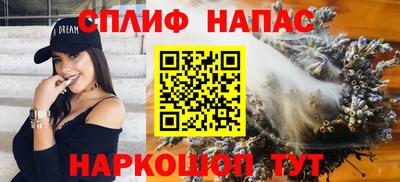 метадон Ливны