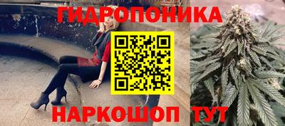 метадон Ливны