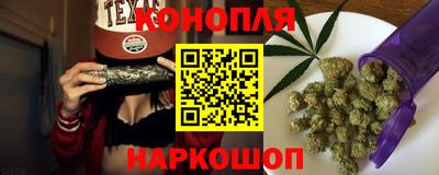 ГАЛЛЮЦИНОГЕННЫЕ ГРИБЫ Ликино-Дулёво