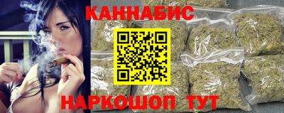 метадон Ливны