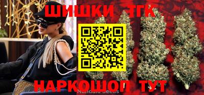 ГАЛЛЮЦИНОГЕННЫЕ ГРИБЫ Ликино-Дулёво