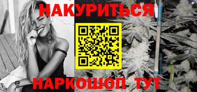ГАЛЛЮЦИНОГЕННЫЕ ГРИБЫ Ликино-Дулёво