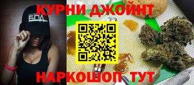 ГАЛЛЮЦИНОГЕННЫЕ ГРИБЫ Ликино-Дулёво