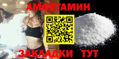 метадон Ливны