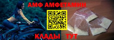 метадон Ливны
