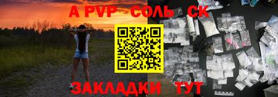 ГАЛЛЮЦИНОГЕННЫЕ ГРИБЫ Ликино-Дулёво