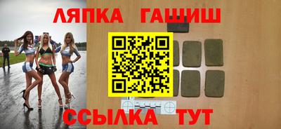 метадон Ливны