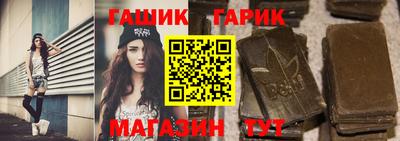 ГАЛЛЮЦИНОГЕННЫЕ ГРИБЫ Ликино-Дулёво