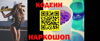 метадон Ливны