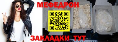ГАЛЛЮЦИНОГЕННЫЕ ГРИБЫ Ликино-Дулёво