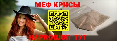 метадон Ливны