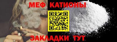 метадон Ливны